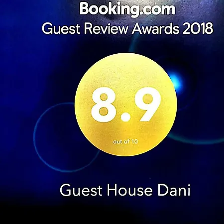 Dani 게스트하우스